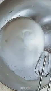 Make Chi Fung Cake step 8