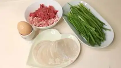 Make Fried rose dumplings step 0