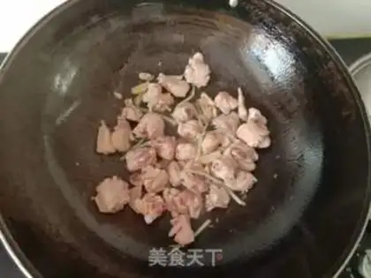 Make Curry potato chicken wings step 9