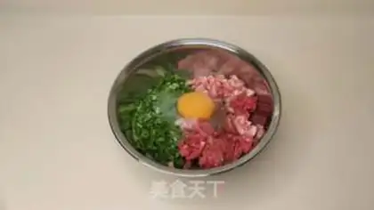 Make Fried rose dumplings step 1