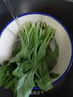 Make Wheat step 1