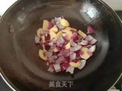 Make Curry potato chicken wings step 11
