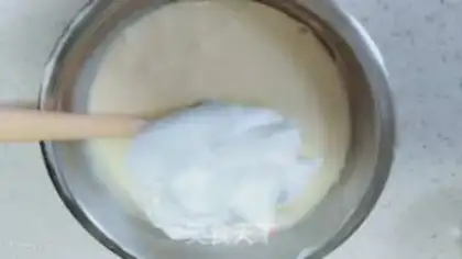 Make Chi Fung Cake step 11