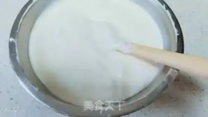 Make Chi Fung Cake step 12