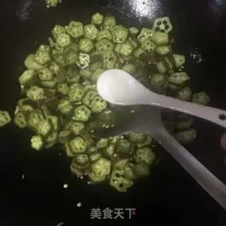 Make Garlic accelerants step 4