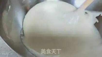 Make Chi Fung Cake step 13