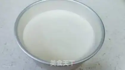 Make Chi Fung Cake step 14