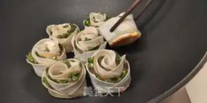 Make Fried rose dumplings step 6