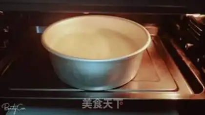 Make Chi Fung Cake step 15