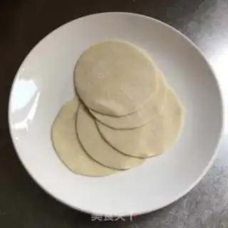 Make Fried dumplings step 0
