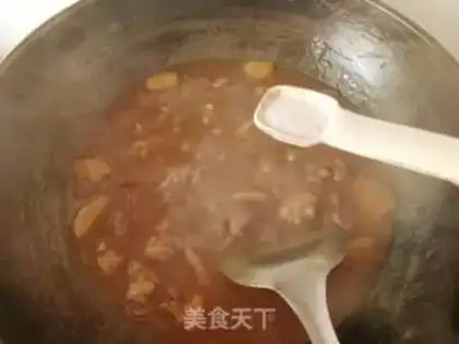 Make Curry potato chicken wings step 14