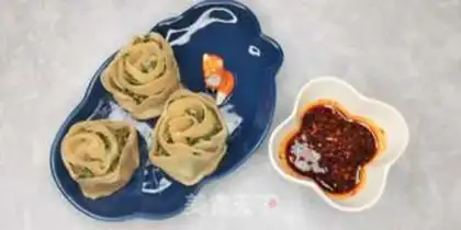 Make Fried rose dumplings step 8