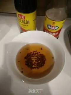 Make Pork onions step 1
