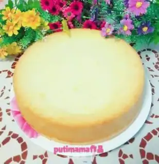 Make Chi Fung Cake step 17