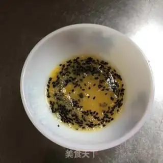 Make Fried dumplings step 2