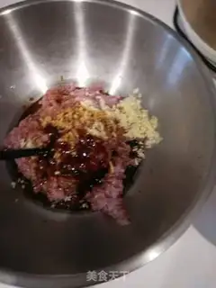 Make Pork onions step 2