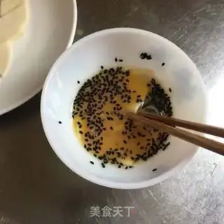 Make Fried dumplings step 3
