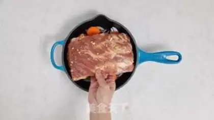 Make Pear ribs step 3