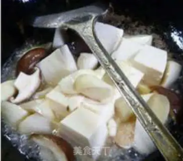 Make Tofu step 10