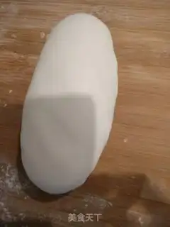 Make Pork onions step 5