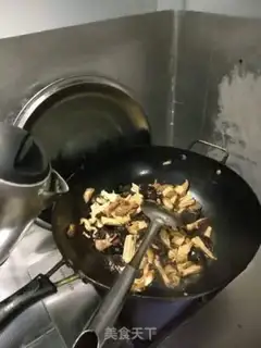 Make Farmer