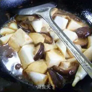 Make Tofu step 12
