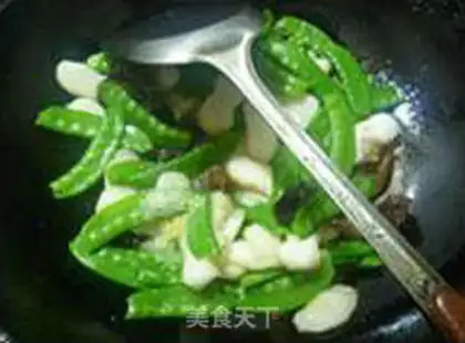 Make Black-mucked Dutch beans step 7