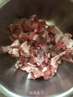 Make Lamb carrots step 0