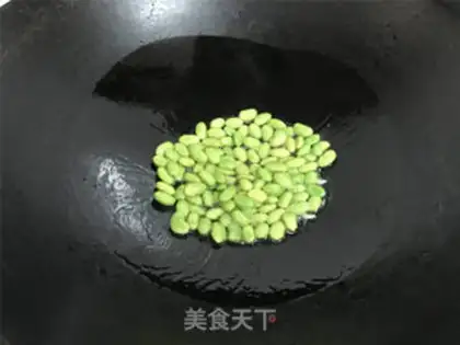 Make Beans step 3