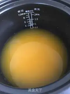 Make Pumpkin porridge step 3