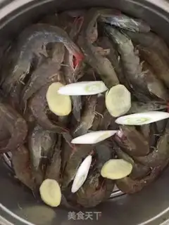 Make Steam shrimp step 1