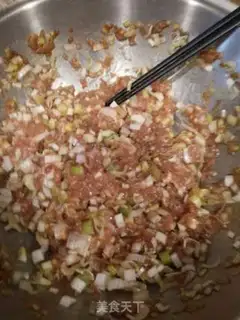 Make Pork onions step 9