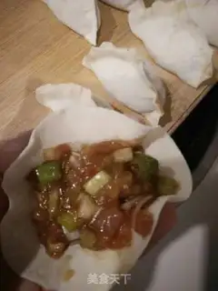 Make Pork onions step 10