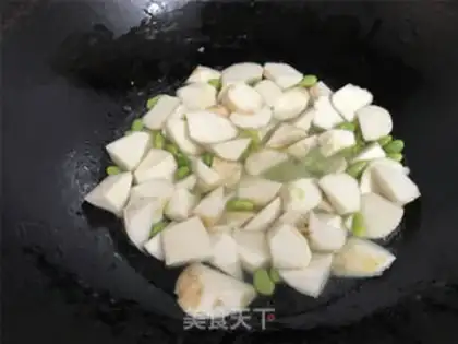 Make Beans step 5