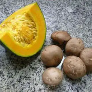 Make Pumpkin with mushrooms step 0