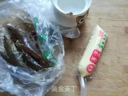 Make Shrimp tofu step 1