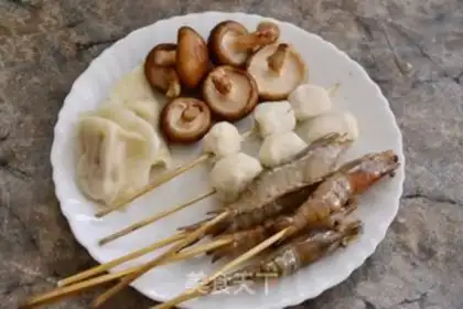 Make What a roast step 2