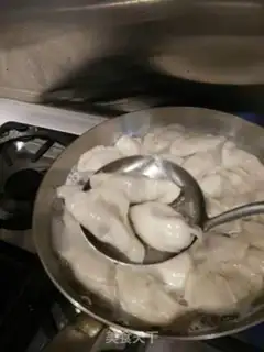 Make Pork onions step 14