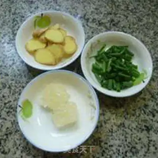 Make Beer yellowfish step 1