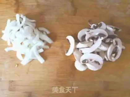 Make Red beef pasta step 1