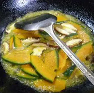 Make Pumpkin with mushrooms step 7