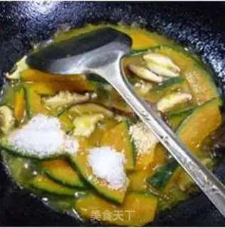 Make Pumpkin with mushrooms step 8