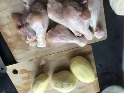 Make The curry chicken step 0