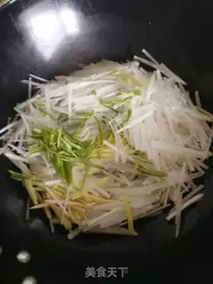 Make Piggy radish step 3