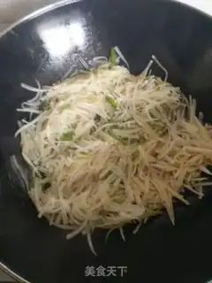 Make Piggy radish step 4