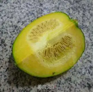 Make Pumpkin step 0