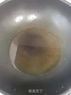Make The curry chicken step 3