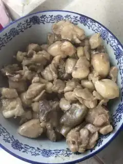 Make The curry chicken step 5