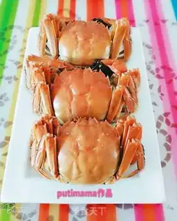 Make Crabs step 3