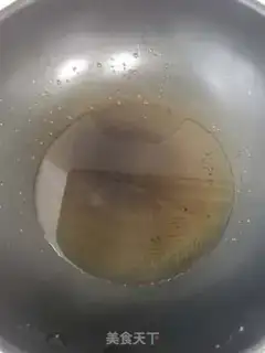 Make The curry chicken step 6